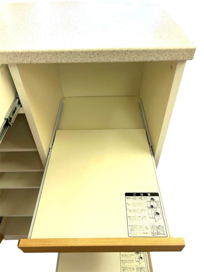 レンジボード コンセント付き モダンキッチン収納キャビネット ガラス扉付き 美品