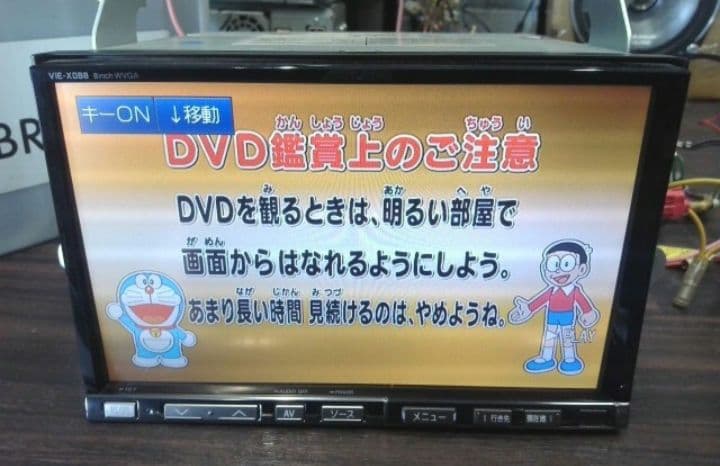 アルパイン VIE-X088 20系アルファードパネル付 8インチ フルセグ