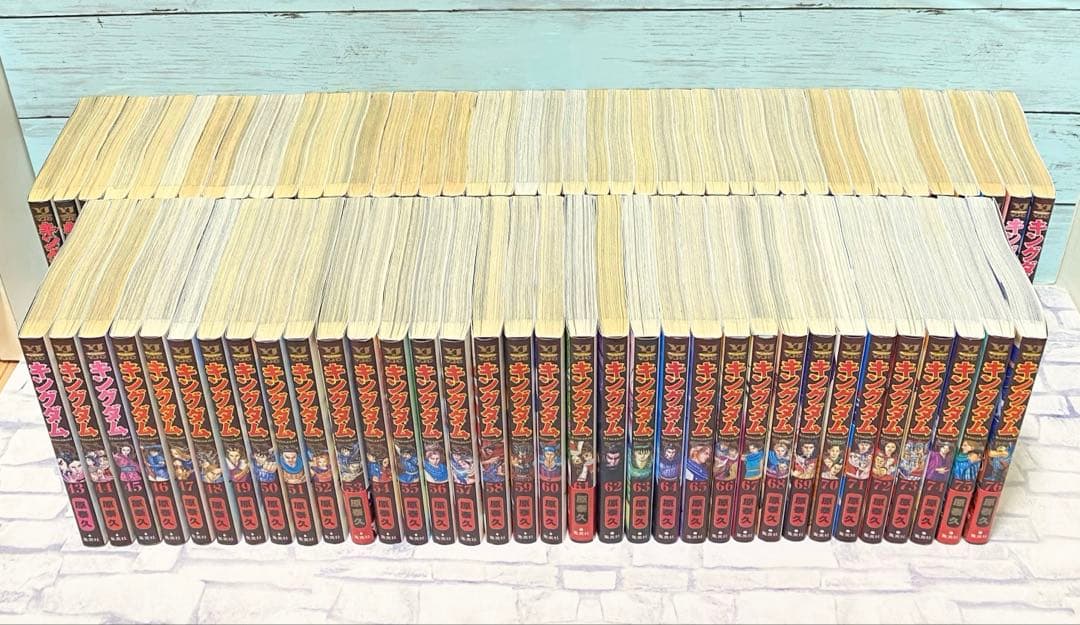 【最新刊含む】 キングダム = KINGDOM 全巻セット