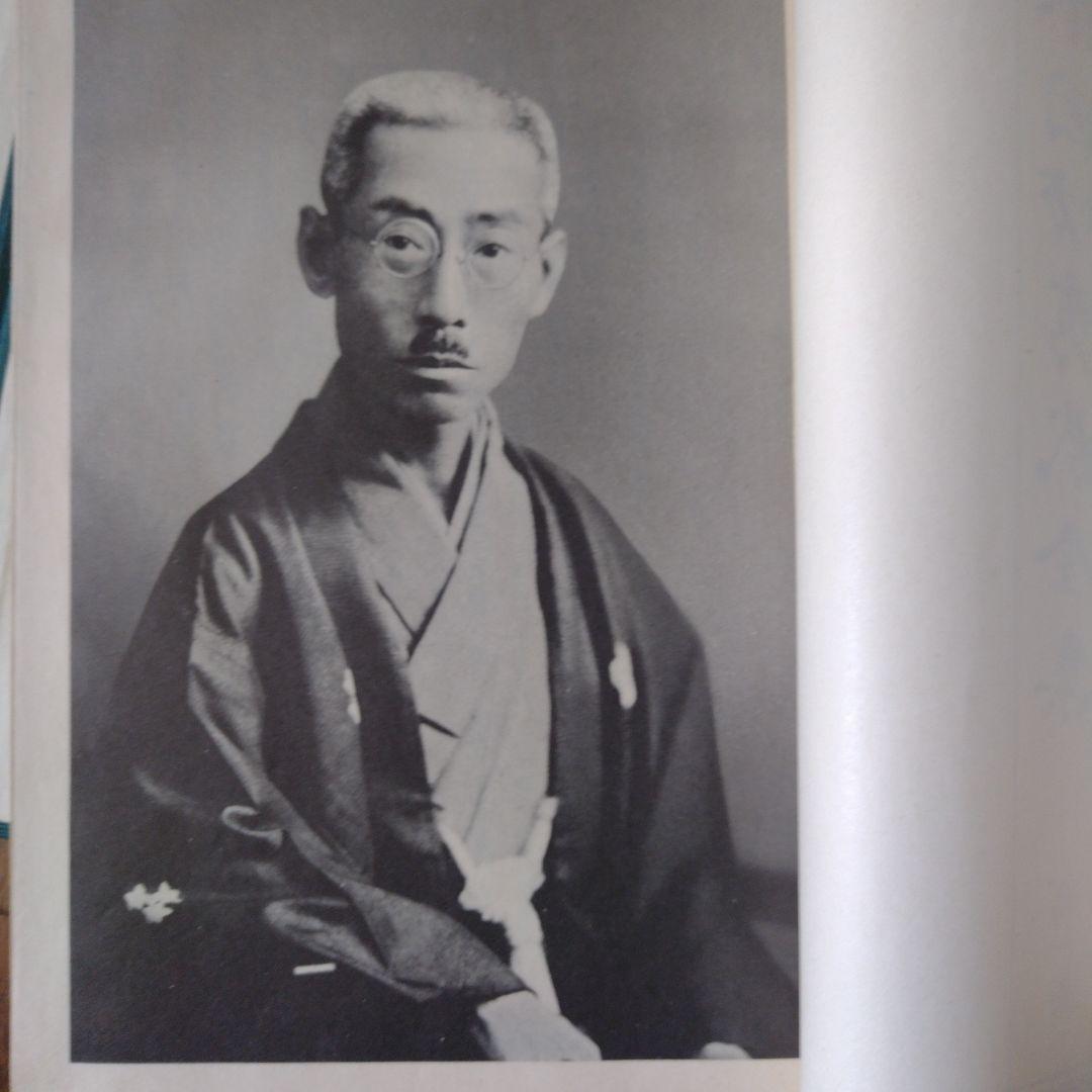 囲碁 本、『本因坊秀哉全集』 全6巻、 完品 美麗本 箱付き