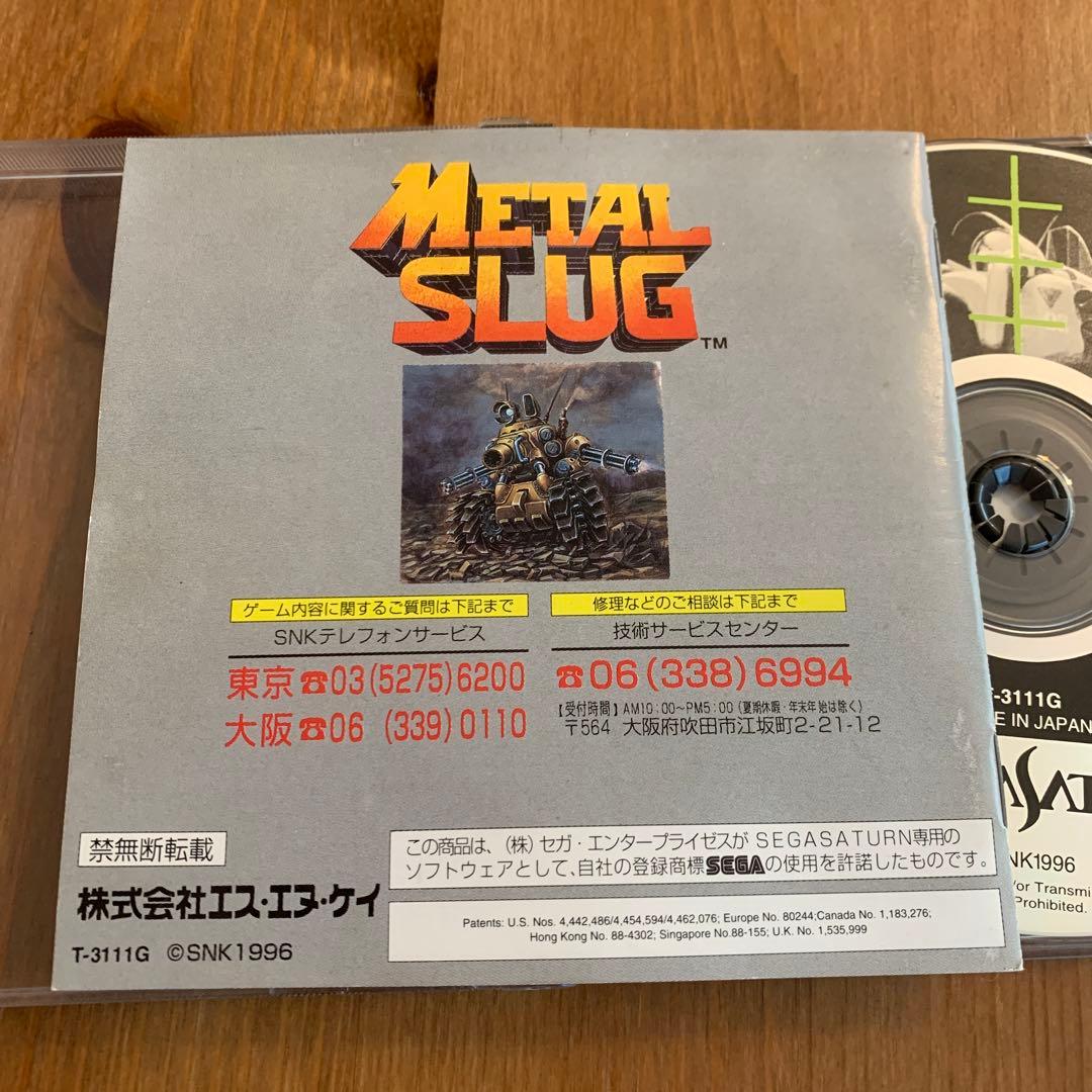 L SLUG メタルスラッグ セガサターン　disk SNK