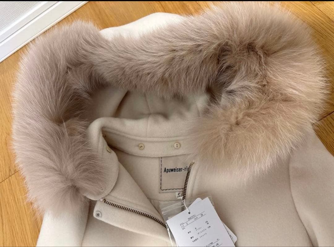 Apuweiser-riche ファー付きロングコート サイズ0 5wayコート