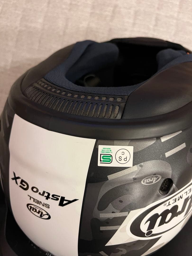 Arai Astro GX チェッカーフルフェイスヘルメット