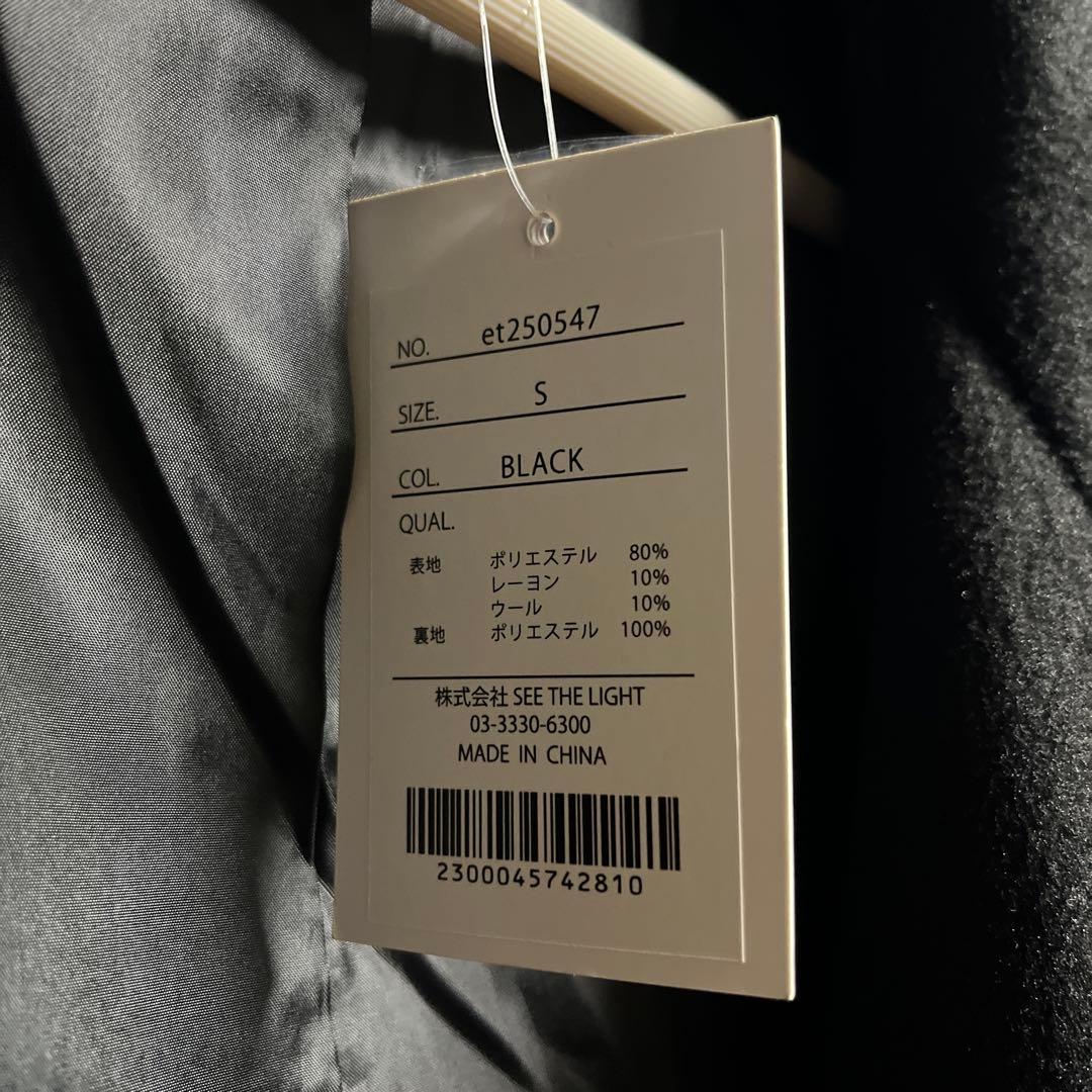 新品★ETELIO ウール混メルトンダブルチェスターコート S ブラック