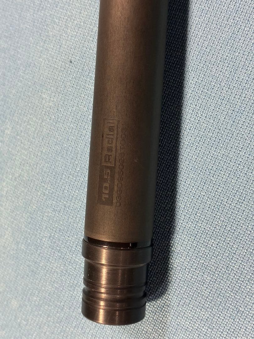 シャフト キューテック CYNERGY（シナジー） 10.5mm ラジアル