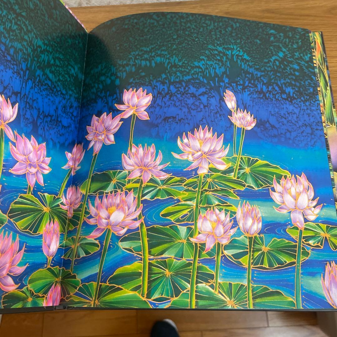 Tick Tock Tick Tock What's Up Croc? 児童書