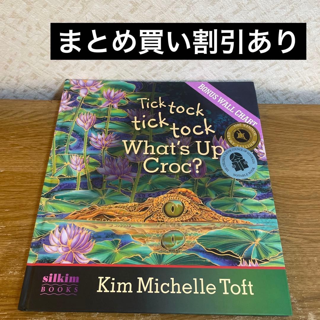 Tick Tock Tick Tock What's Up Croc? 児童書