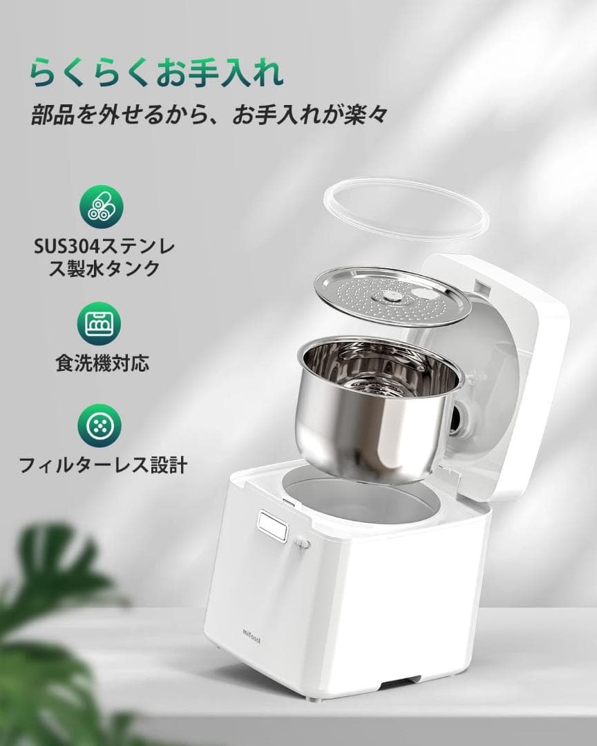加湿器 スチーム式 加熱式 3.3L 大容量 加湿量 800㎖/h 22畳対応