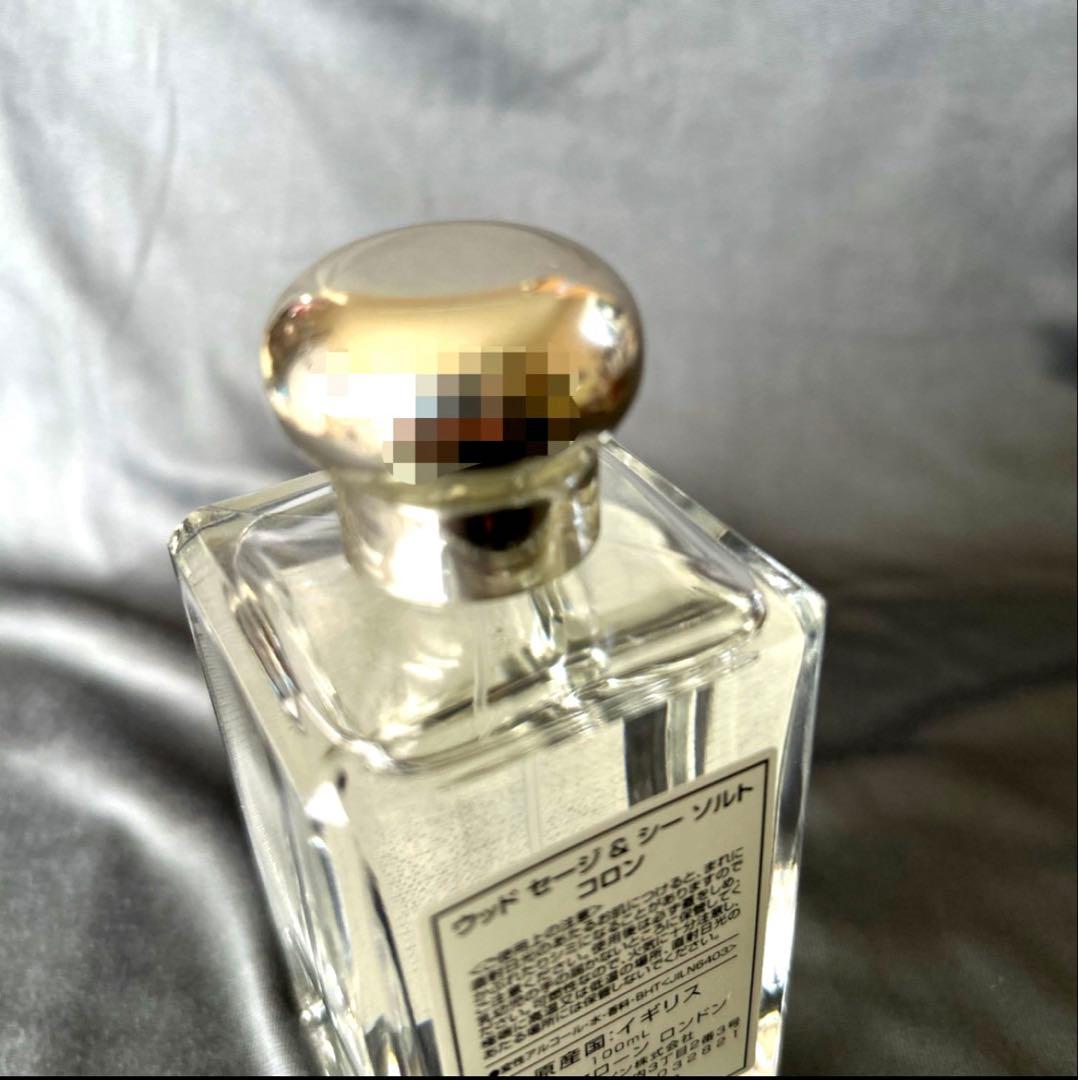 JO MALONE ウッドセージ & シーソルト コロン 100ml