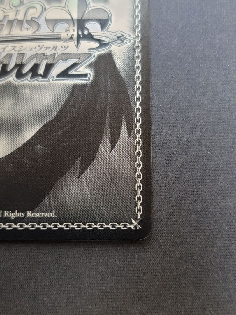 思い募る金木犀 アリス sp