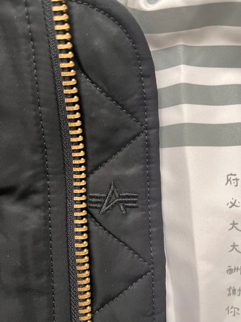 alpha ma-1 リバーシブル　グレー　ブラック