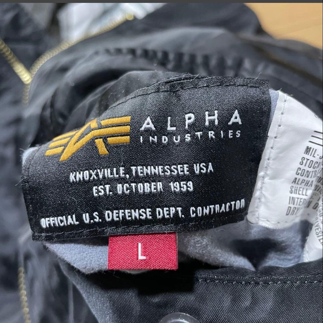 alpha ma-1 リバーシブル　グレー　ブラック