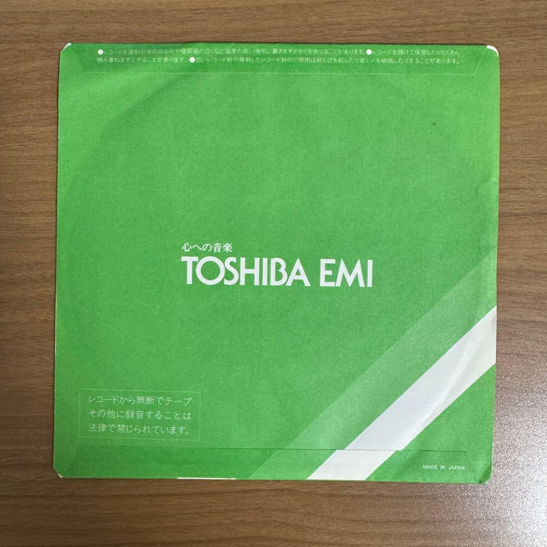 HUBERT LAWS、ELOISE LAWS / FAMILY