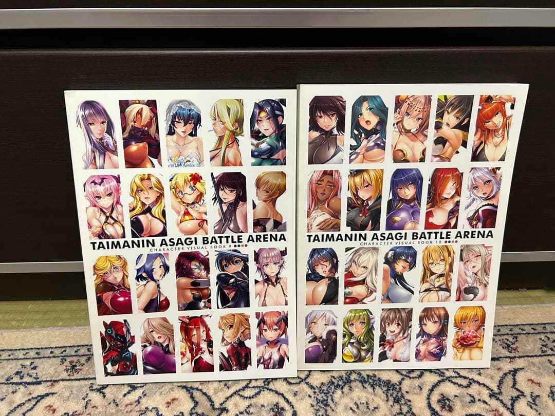 対魔忍アサギ　バトルアリーナ 1〜10セット 対魔忍RPG