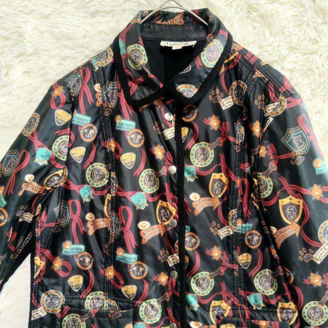 美品　クニオコレクション　犬　動物　総柄　リバーシブル　ジャケット　L