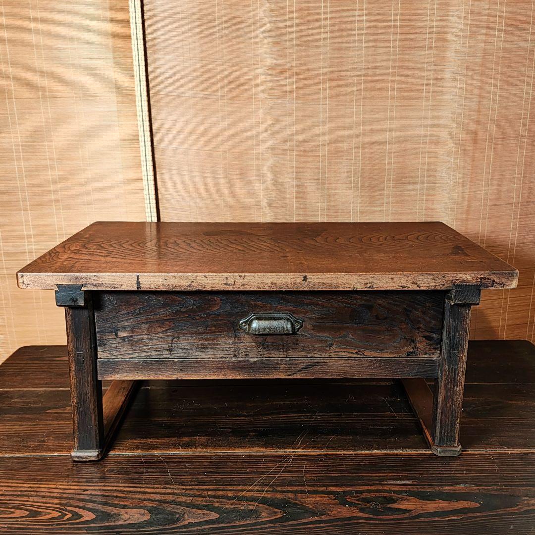 両引文机　小引き出し　座卓　ちゃぶ台　レトロ家具　　古家具