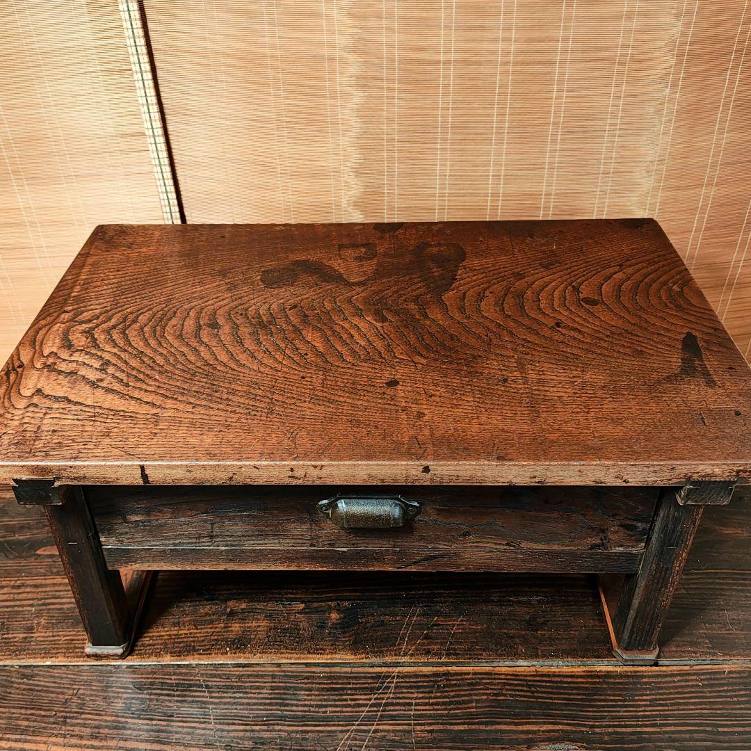 両引文机　小引き出し　座卓　ちゃぶ台　レトロ家具　　古家具