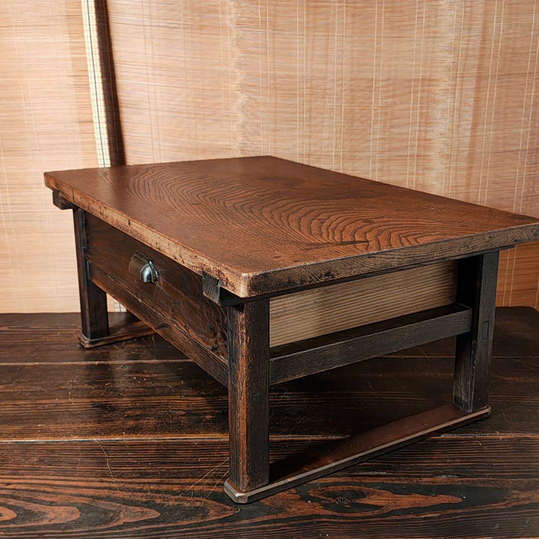 両引文机　小引き出し　座卓　ちゃぶ台　レトロ家具　　古家具