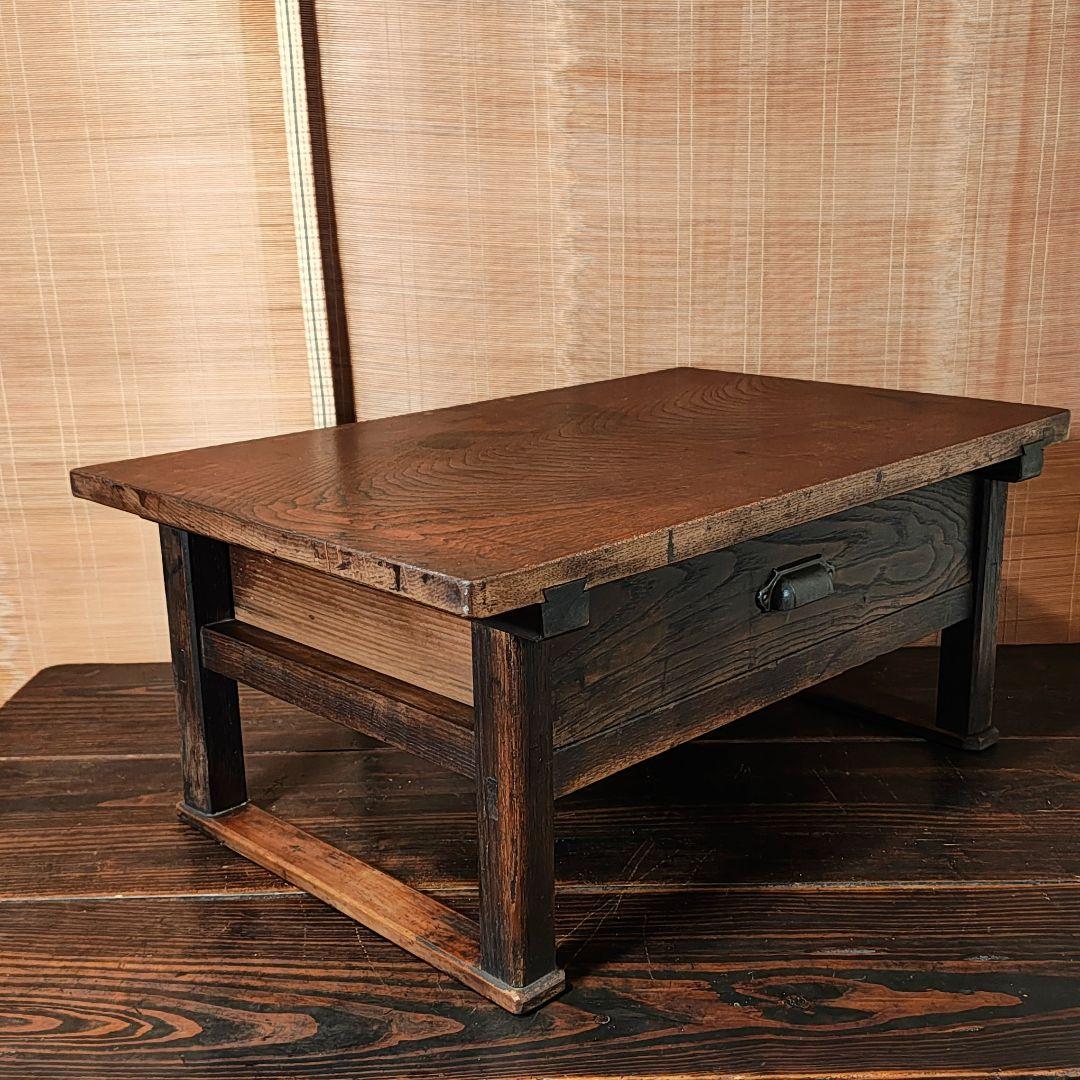 両引文机　小引き出し　座卓　ちゃぶ台　レトロ家具　　古家具