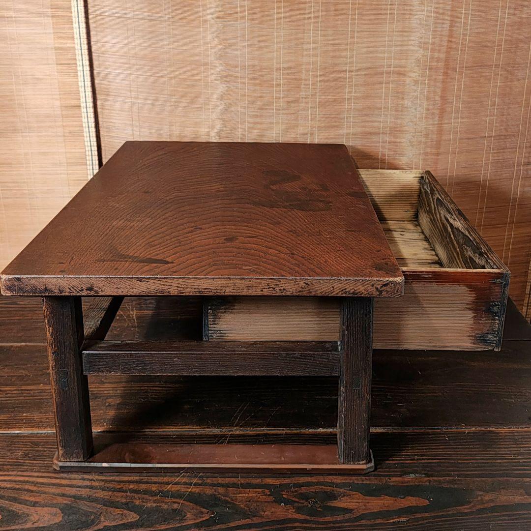両引文机　小引き出し　座卓　ちゃぶ台　レトロ家具　　古家具