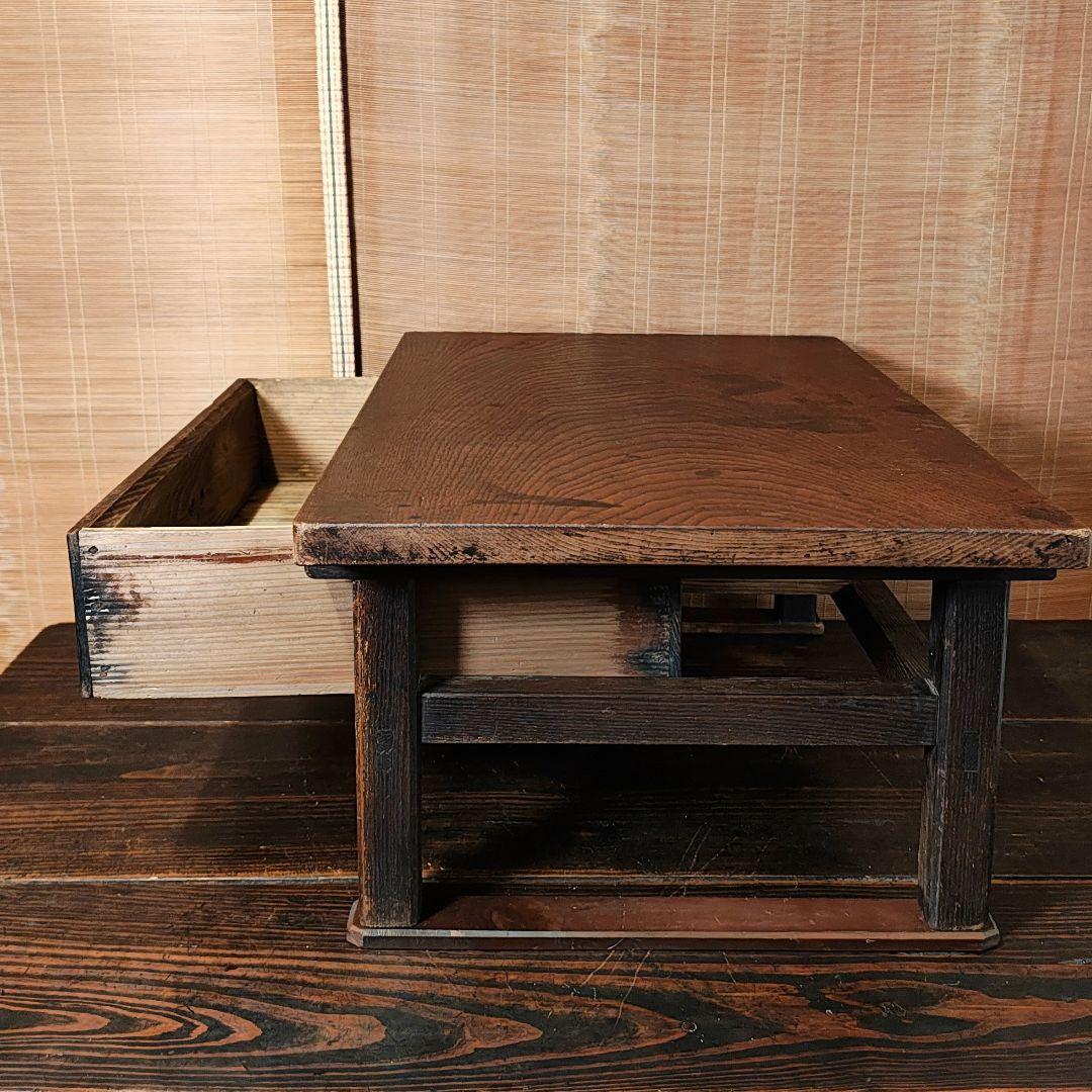 両引文机　小引き出し　座卓　ちゃぶ台　レトロ家具　　古家具
