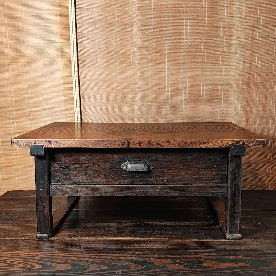 両引文机　小引き出し　座卓　ちゃぶ台　レトロ家具　　古家具