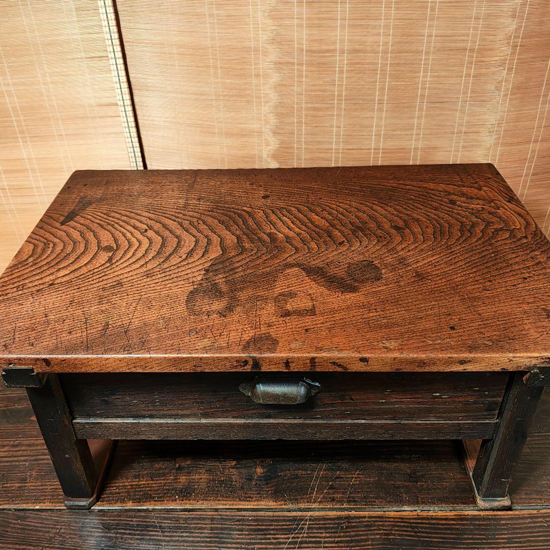 両引文机　小引き出し　座卓　ちゃぶ台　レトロ家具　　古家具