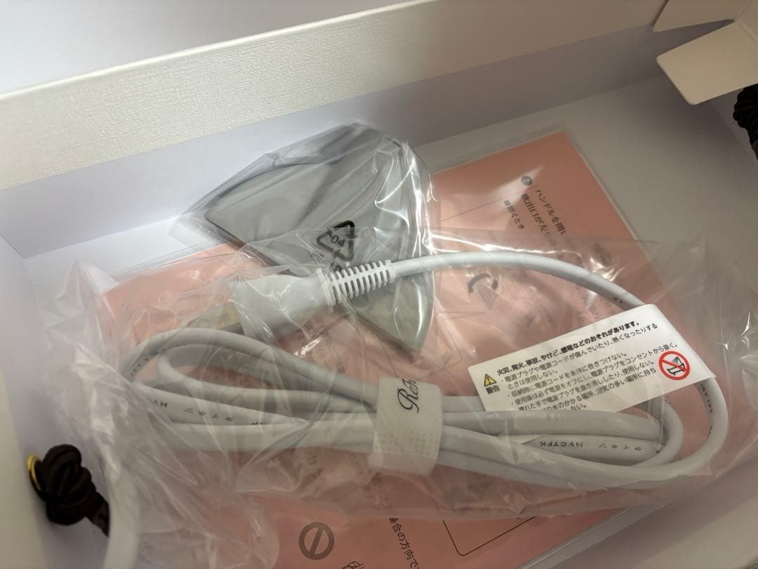 テリヤキバーガーリファビューテックドライヤー S+ RE-BC-02A