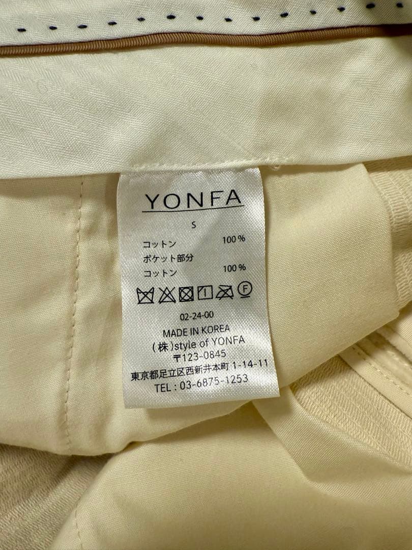 かなちゃん　　YONFA ヨンファ コーデュロイパンツ Sサイズ