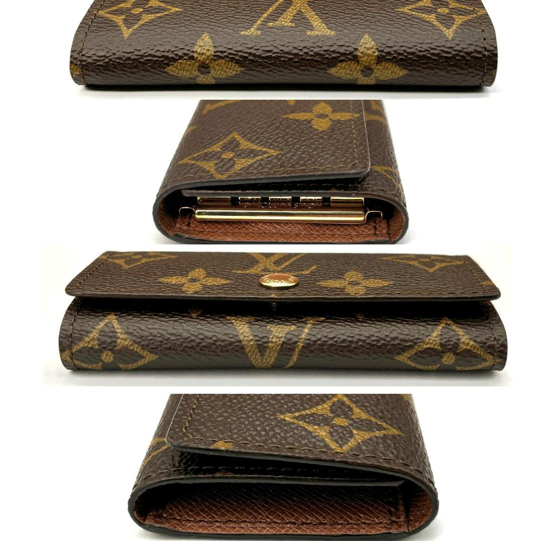 ✨極美品✨ルイヴィトン モノグラム ミュルティクレ4 キーケース ブラウン