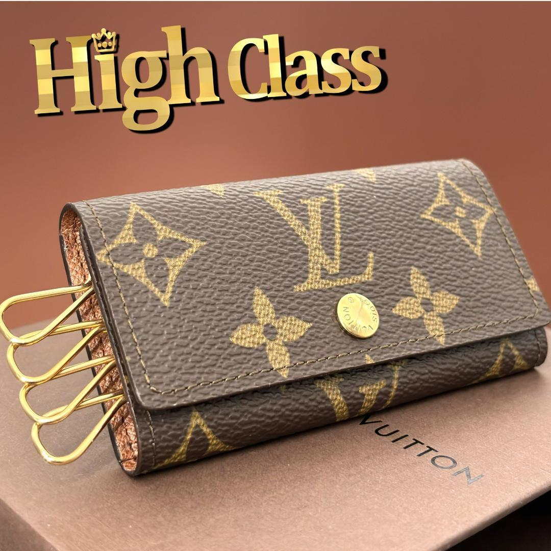 ✨極美品✨ルイヴィトン モノグラム ミュルティクレ4 キーケース ブラウン