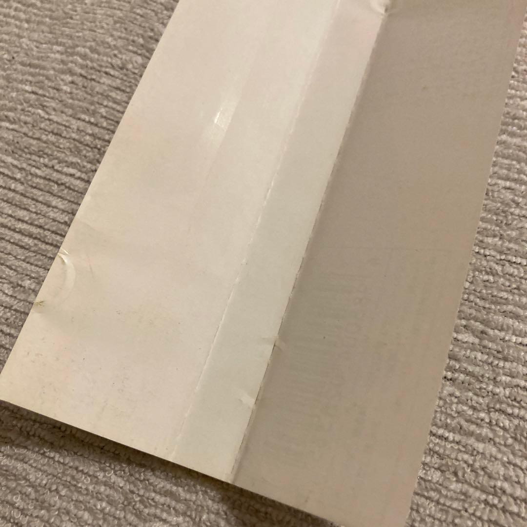 国内盤 CRO-MAGS - THE AGE OF QUARREL