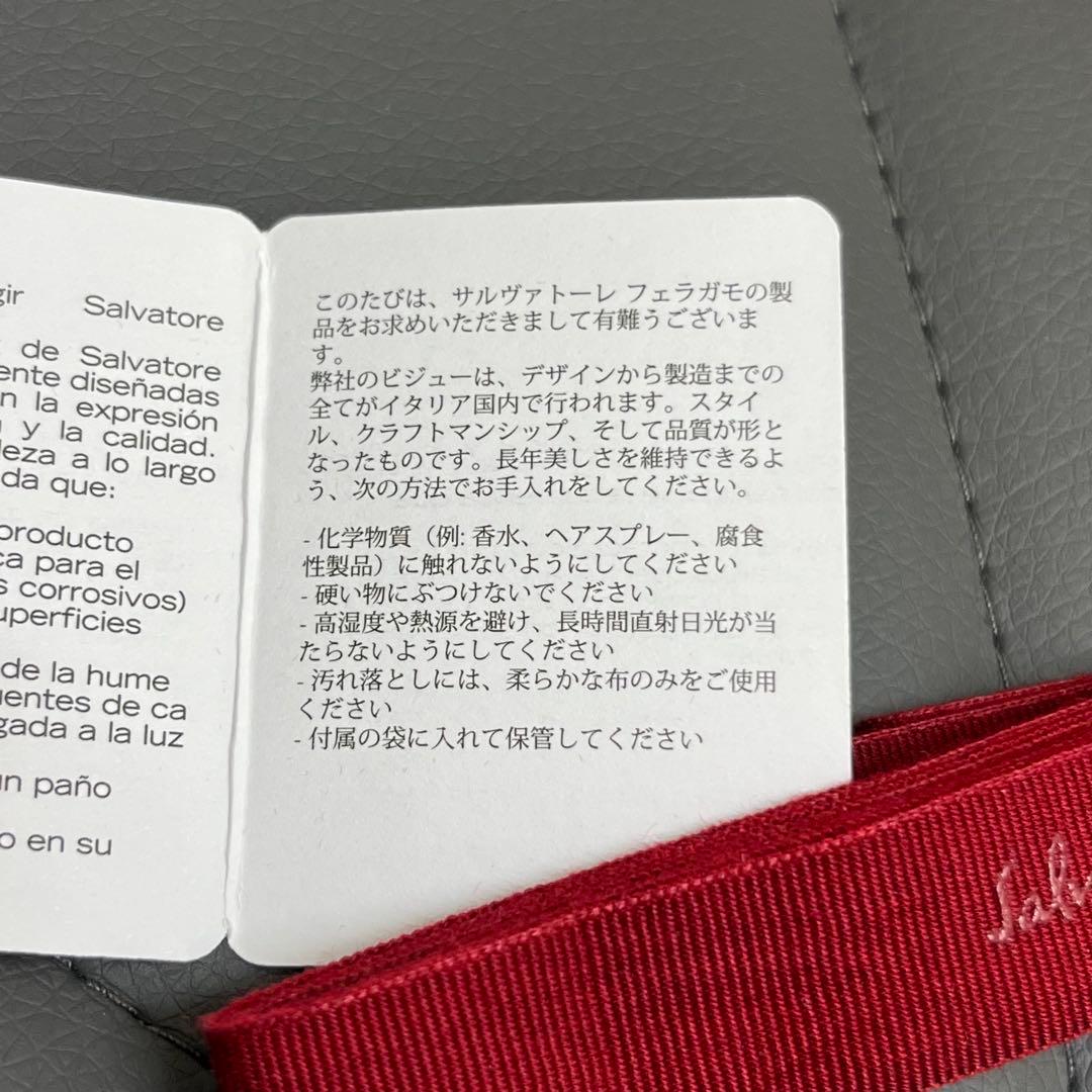 美品✨Salvatore Ferragamo レザー フープピアス