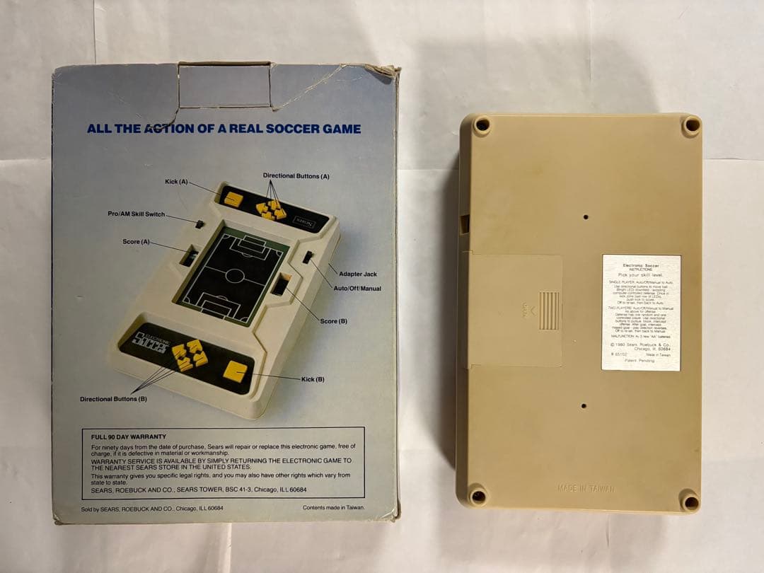 LSIゲーム 4個セット