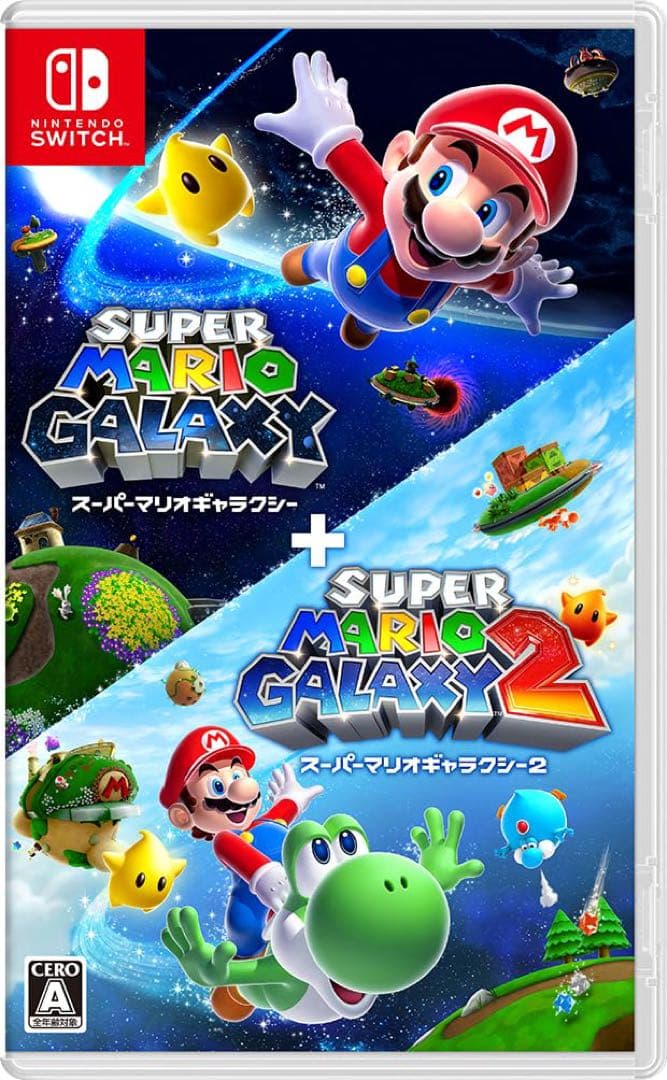 【本日まで】Switch2未使用本体+マリオギャラクシー2