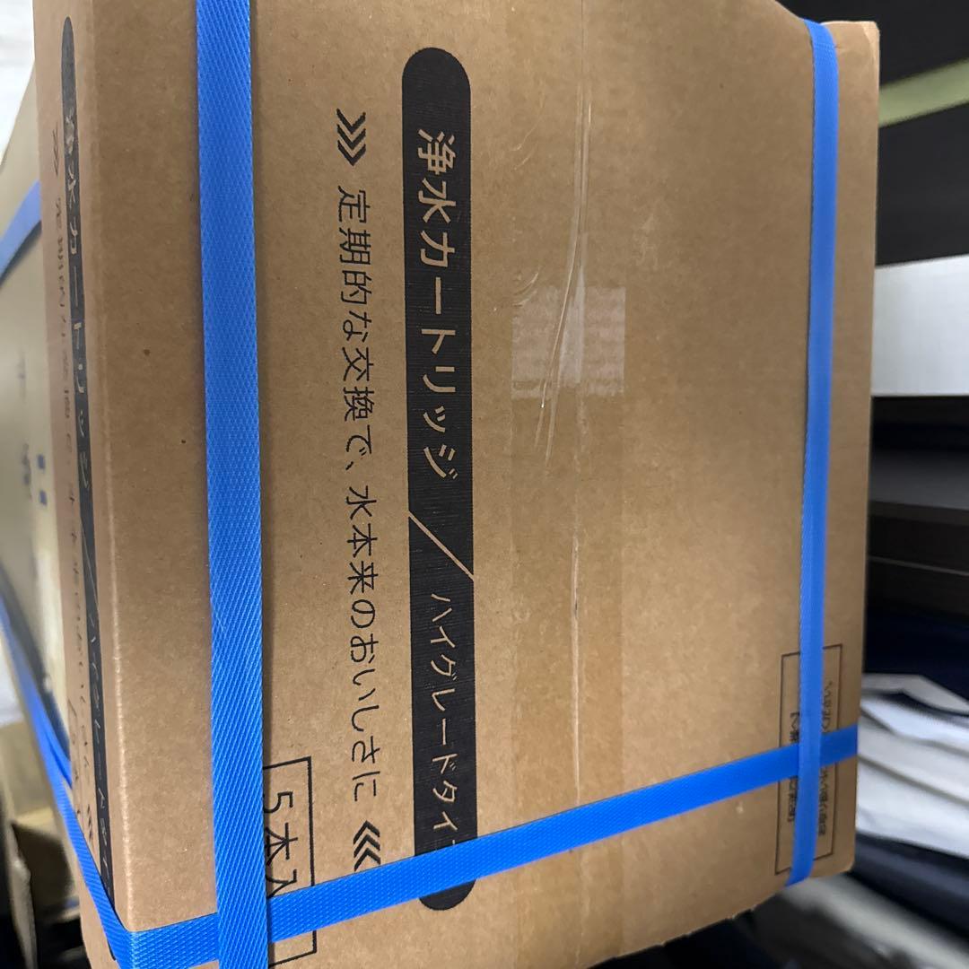 新品未使用 エブリイフレシャス カートリッジ6個付き（ふみ）