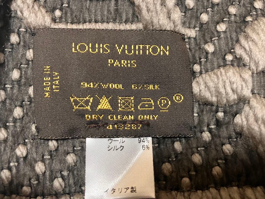 【美品正規店購入】LOUIS VUITTON グレー マフラー