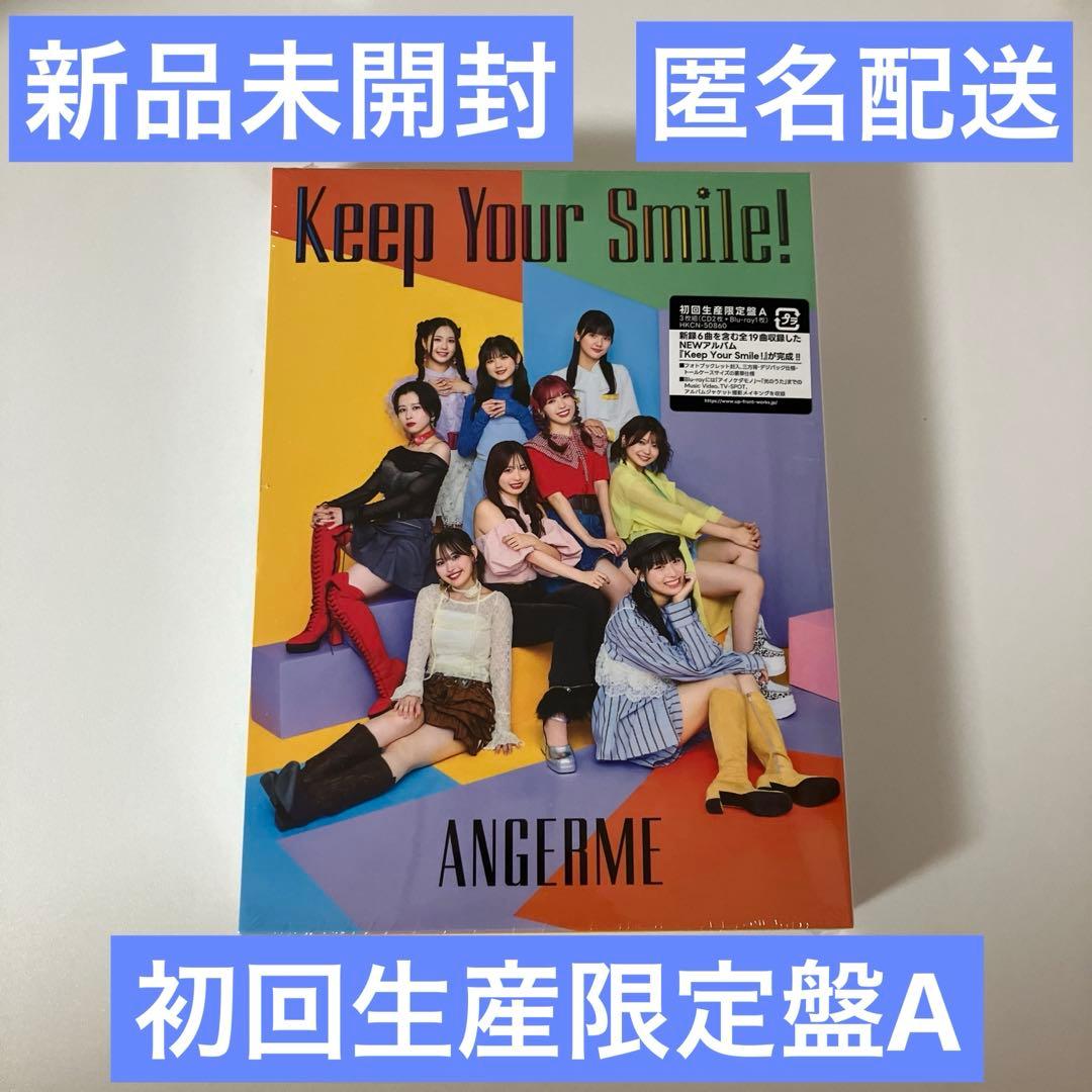 OFF様　5枚セット★初回生産限定盤A★ Keep Your Smile!
