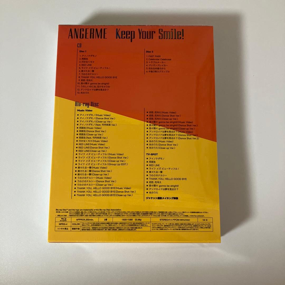 OFF様　5枚セット★初回生産限定盤A★ Keep Your Smile!