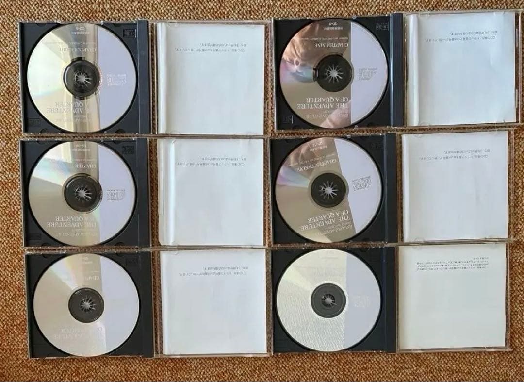 THE ADVENTURE OF A QUARTERセットCD12枚/書籍34冊