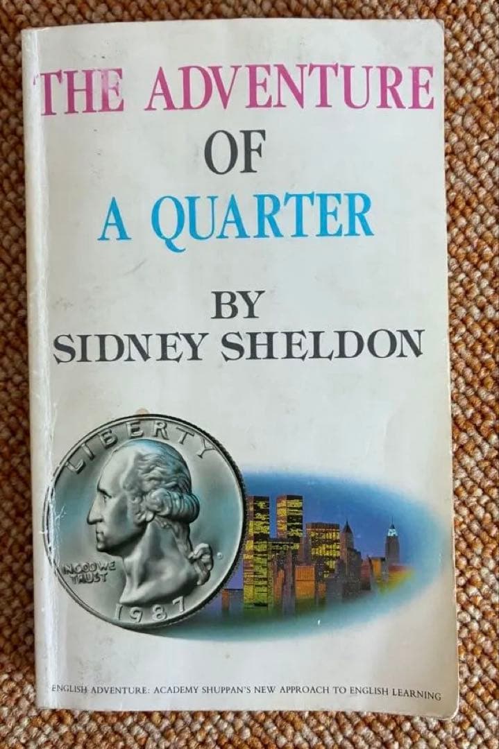 THE ADVENTURE OF A QUARTERセットCD12枚/書籍34冊