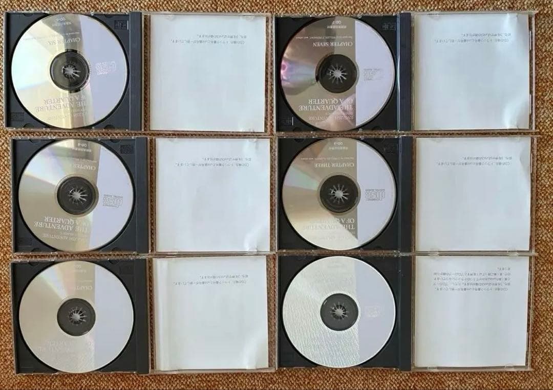 THE ADVENTURE OF A QUARTERセットCD12枚/書籍34冊