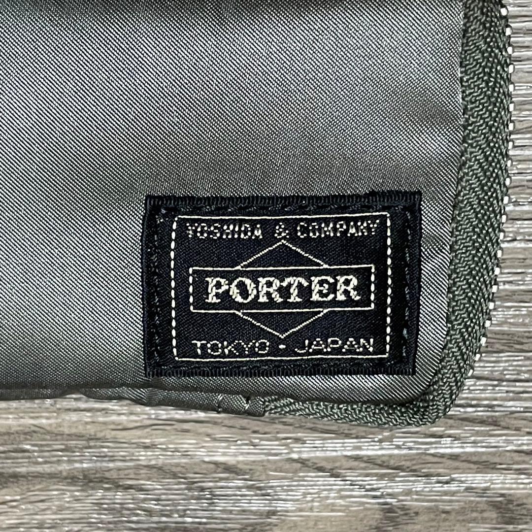 新品 ポーター タンカー キーケース シルバーグレー 吉田カバン 収納袋付き