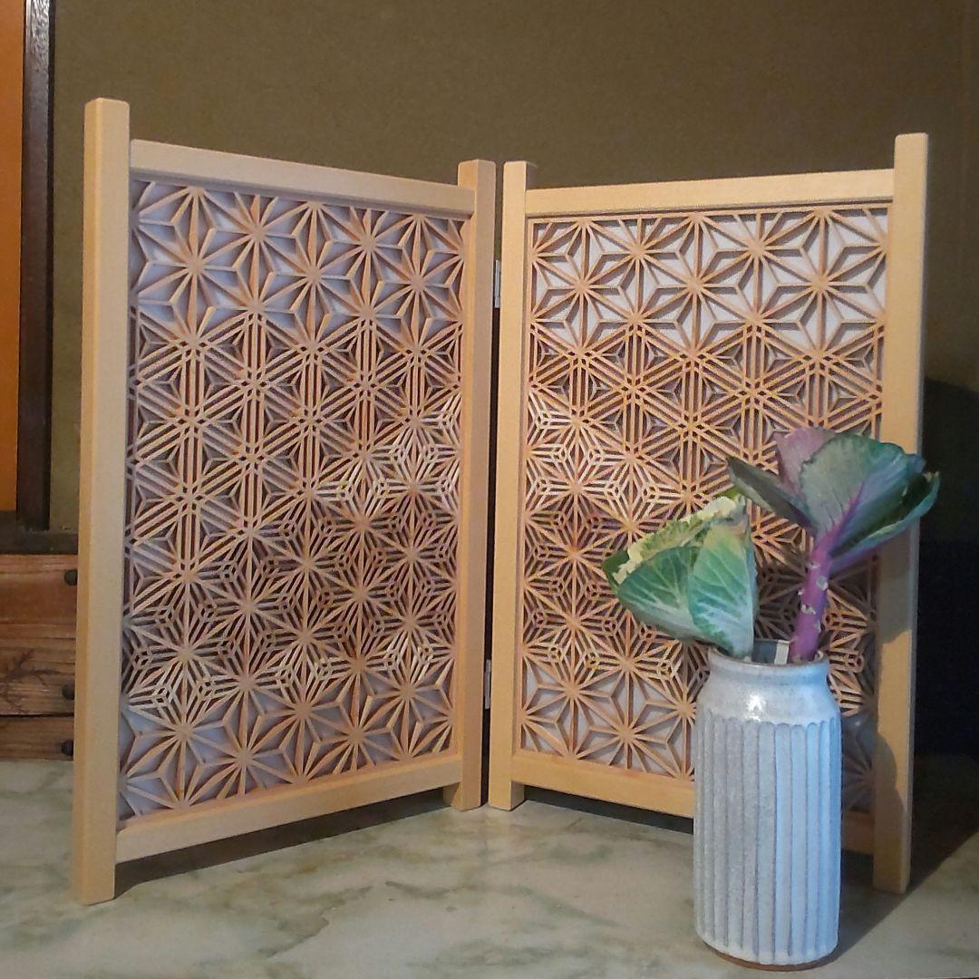 組子細工 組子 衝立 富士山 透かし模様 職人技 和風 パーテーション 木の香