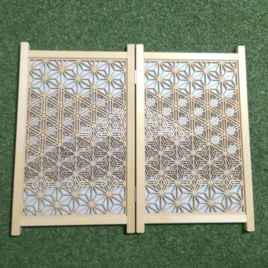 組子細工 組子 衝立 富士山 透かし模様 職人技 和風 パーテーション 木の香