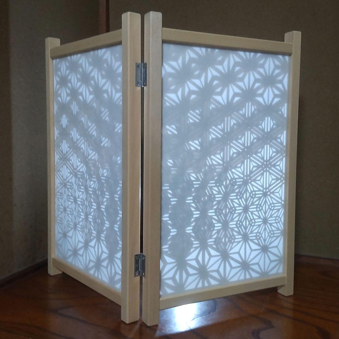 組子細工 組子 衝立 富士山 透かし模様 職人技 和風 パーテーション 木の香