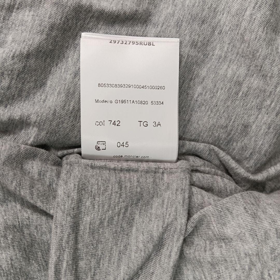 【美品】MONCLERモンクレール ライトダウンジャケット 2WAY　パーカー