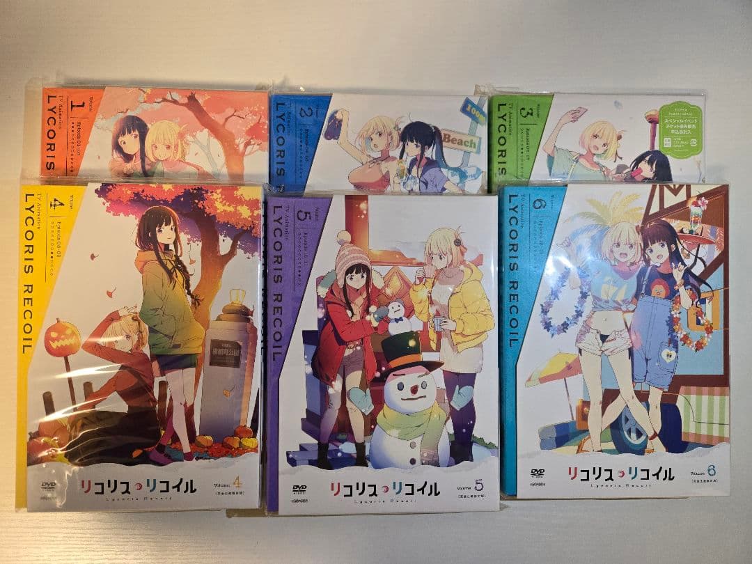 リコリス・リコイル LYCORIS RECOIL DVD全巻(完全生産限定版)