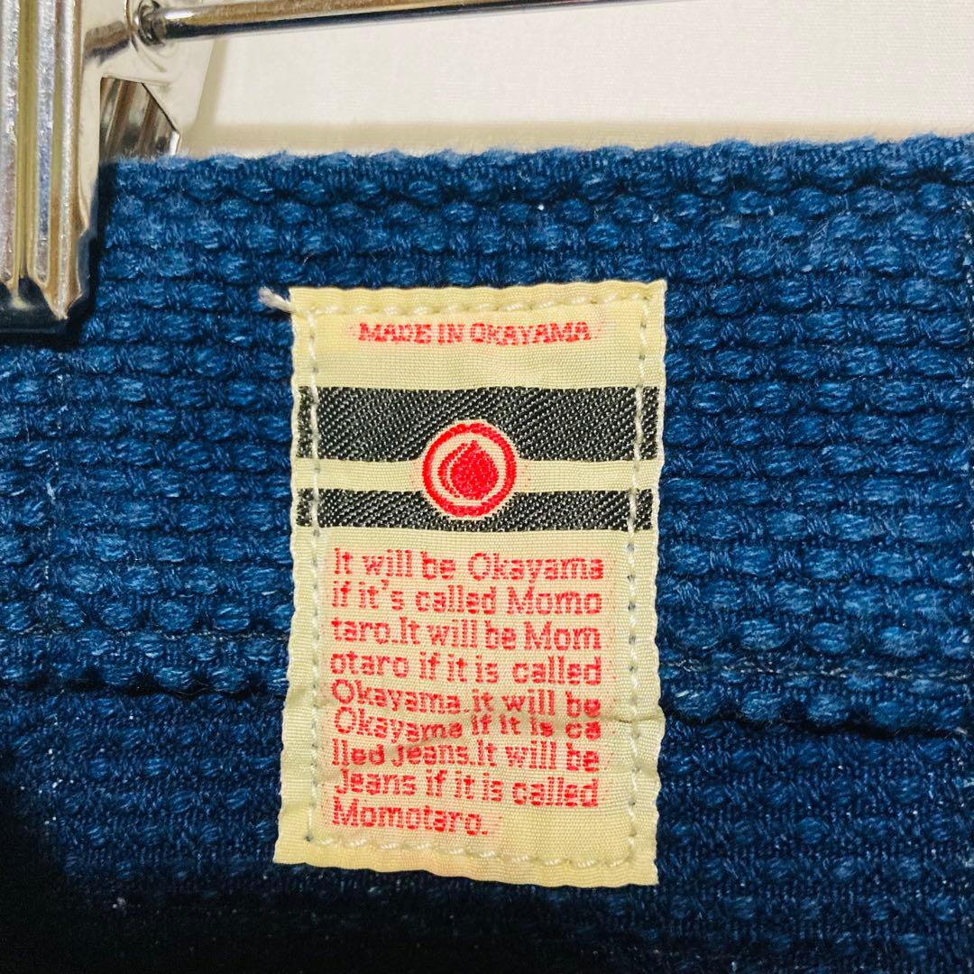 桃太郎ジーンズ W32 刺し子ナローテーラードパンツ M〜L相当 日本製