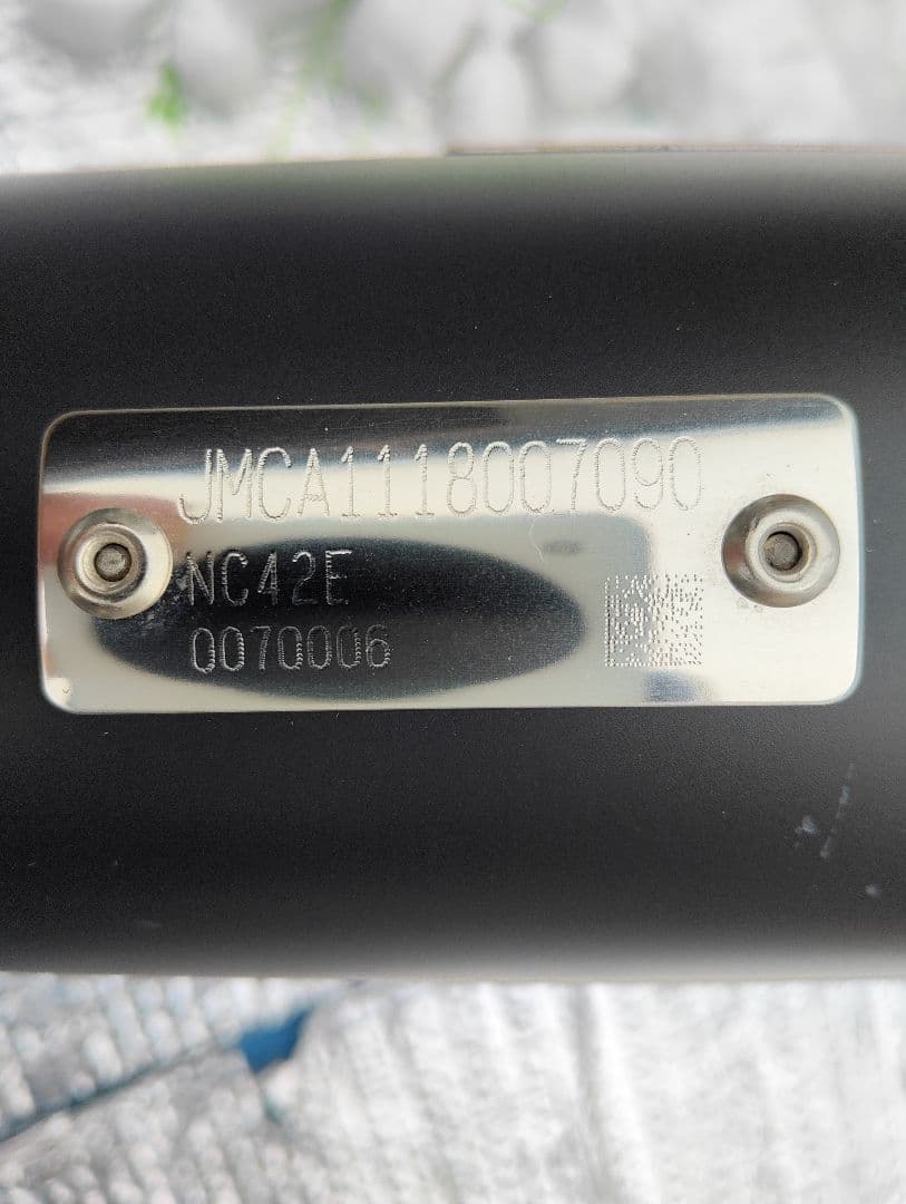 モリワキ(MORIWAKI) フルエキゾーストマフラー cb400 nc42